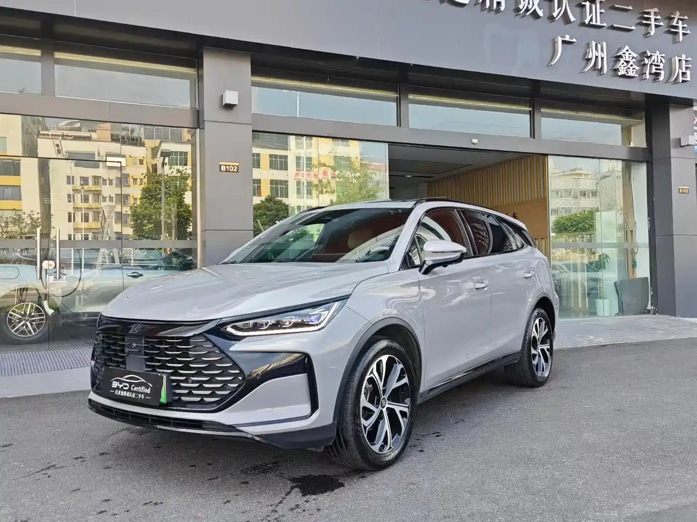 BYD Tang New Energy 2025 2025 DM-i 115KM Prestige Type