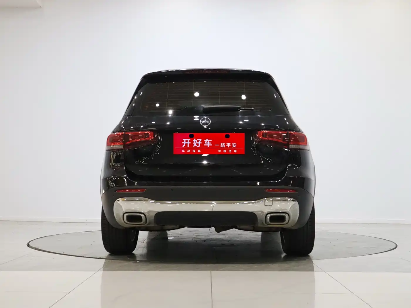 Mercedes-Benz GLB 2021 GLB 200 Dynamic фото 4