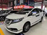Фото 1 - Honda Elysion