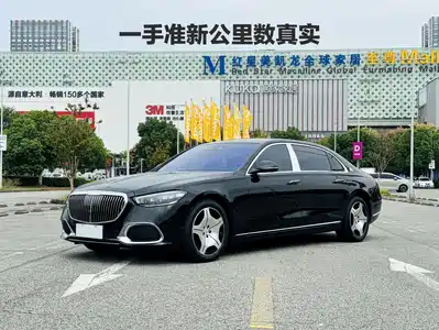 Mercedes-Benz Maybach S