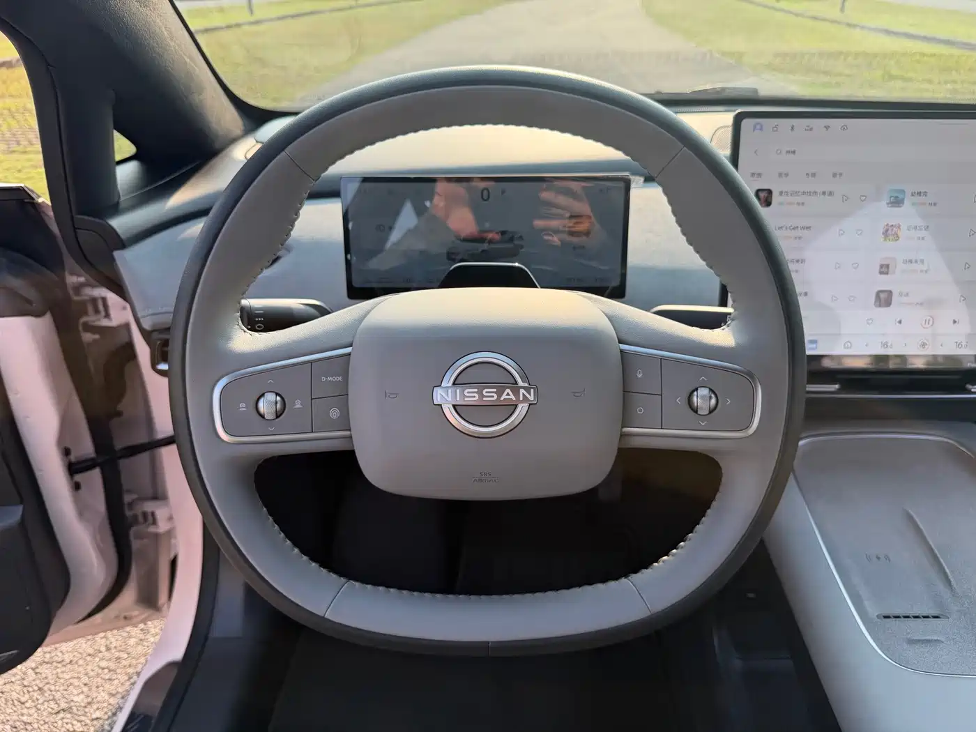 Nissan N7 2025 2025 Model 625 Max