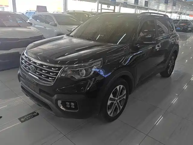 Kia Sportage 2020