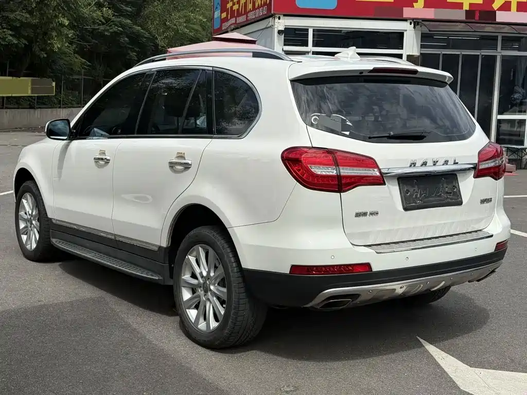 2017 Haval H8