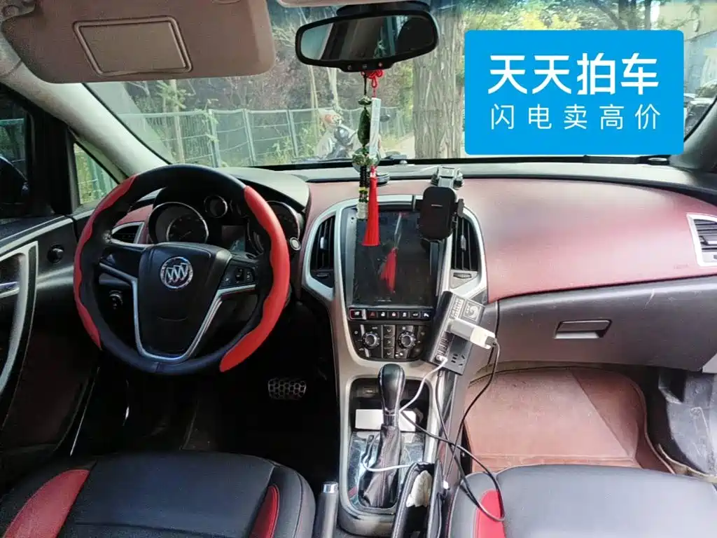 Фото 11 - Buick Excelle
