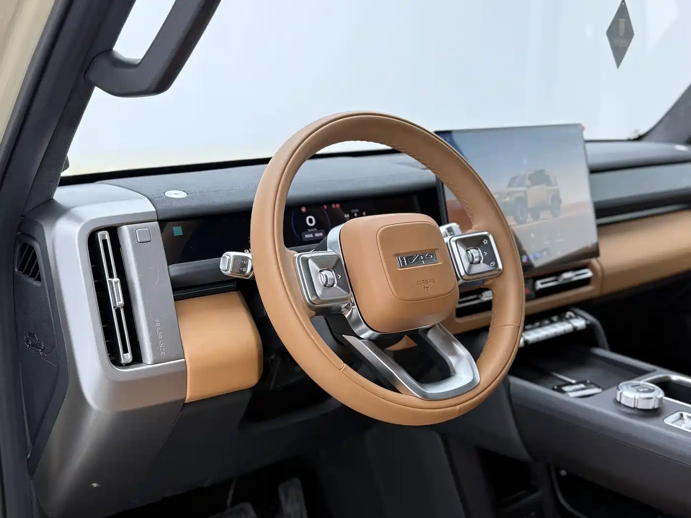 iCAR V27 2026 2025 LiDAR Edition