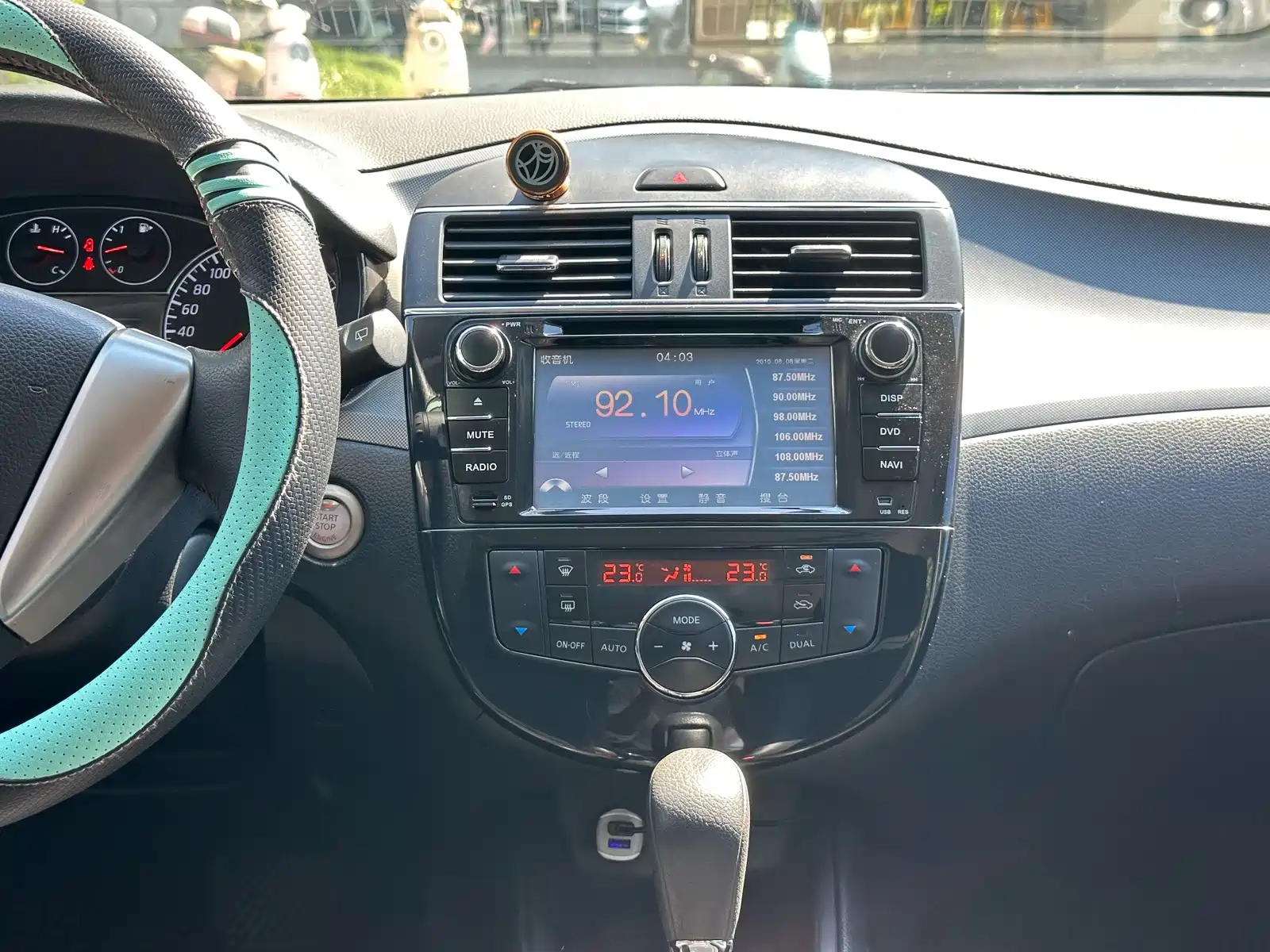 Photo 12 - Nissan Tiida