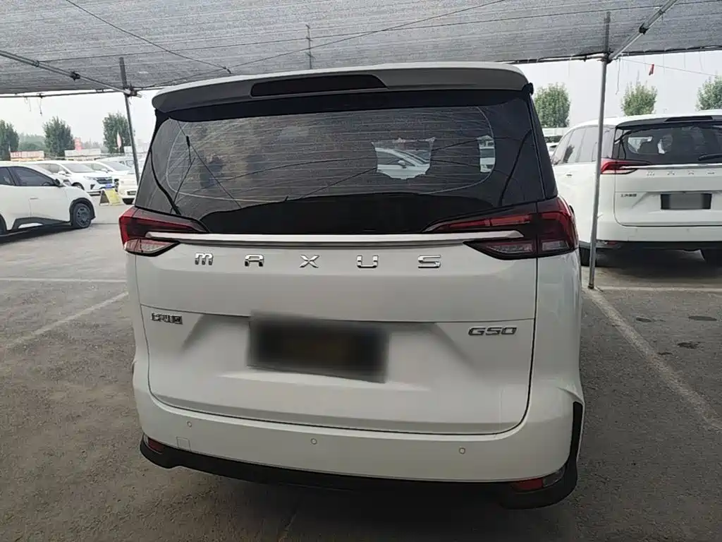 Maxus Maxus G50 2025 2024 1.5T Manual Touring A