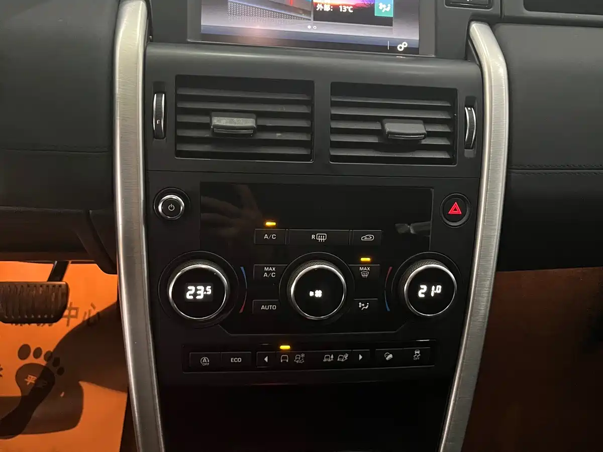 Land Rover Discovery Sport 2018 240PS SE Edition фото 6