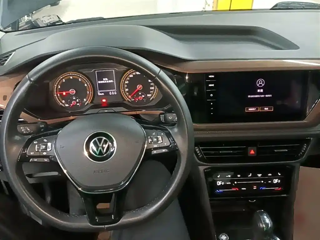 VOLKSWAGEN TUYUE