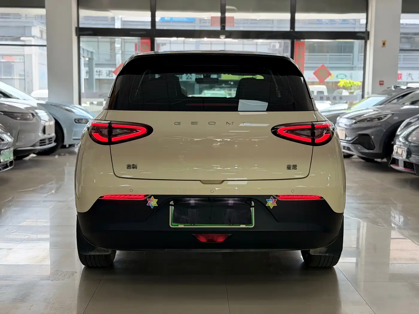 Geely Galaxy Starry Wish 2025 310km Dream Edition фото 6