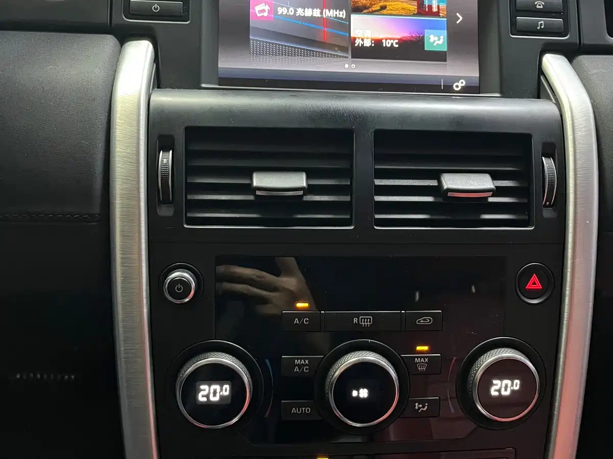 Land Rover Discovery Sport 2018 240PS SE Edition фото 14