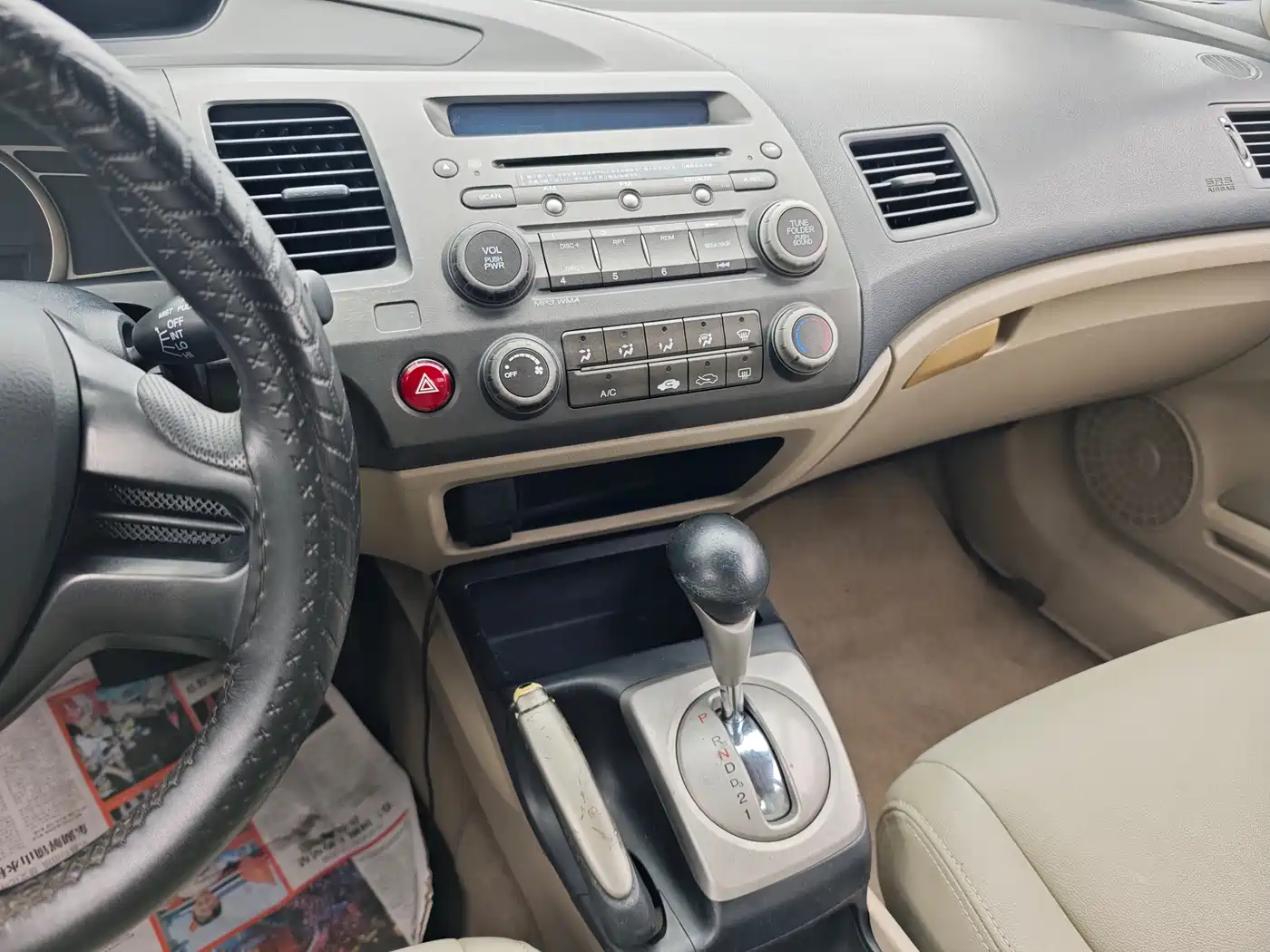 Honda Civic 2011 2009 1.8L Automatic Classic Edition