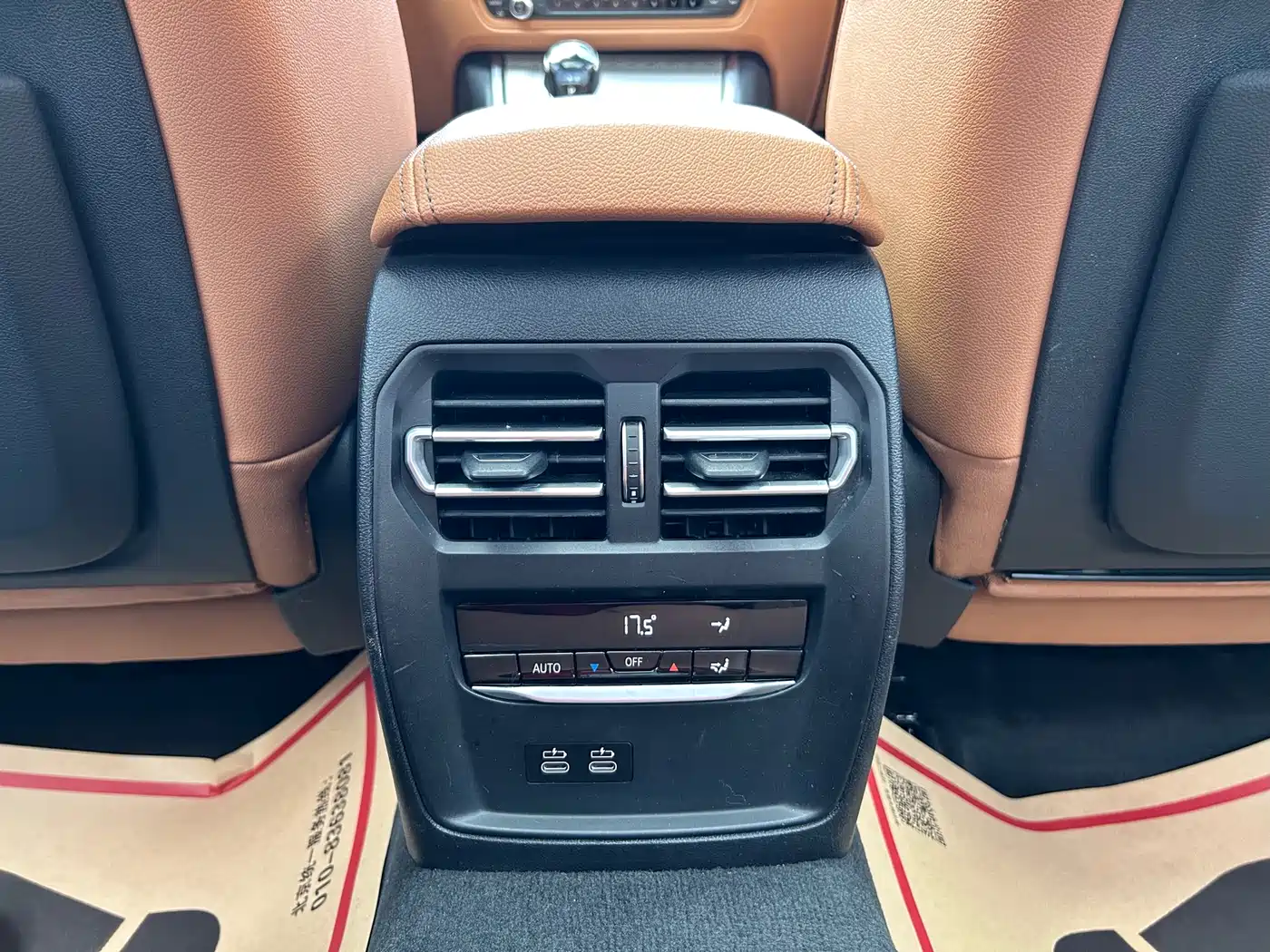 BMW 3 Series 2020 330i M Sport Blackout Package фото 25