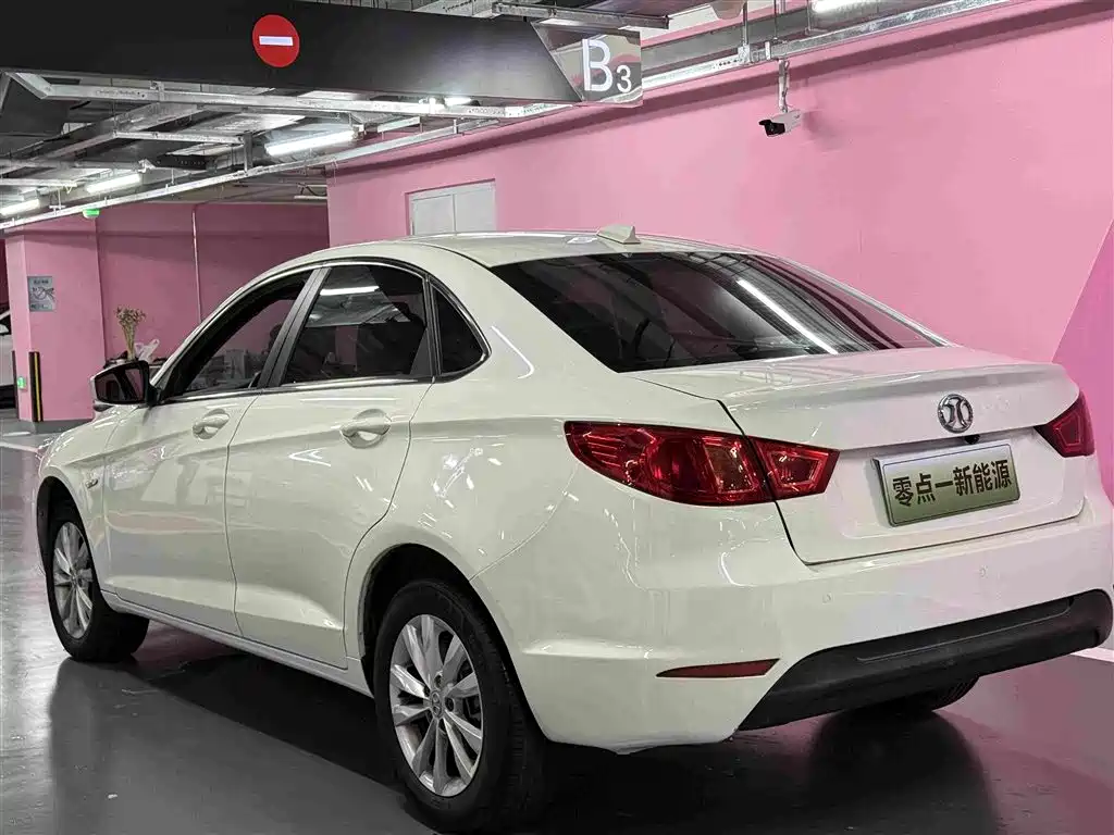 2017 BAIC New Energy BAIC EU Series