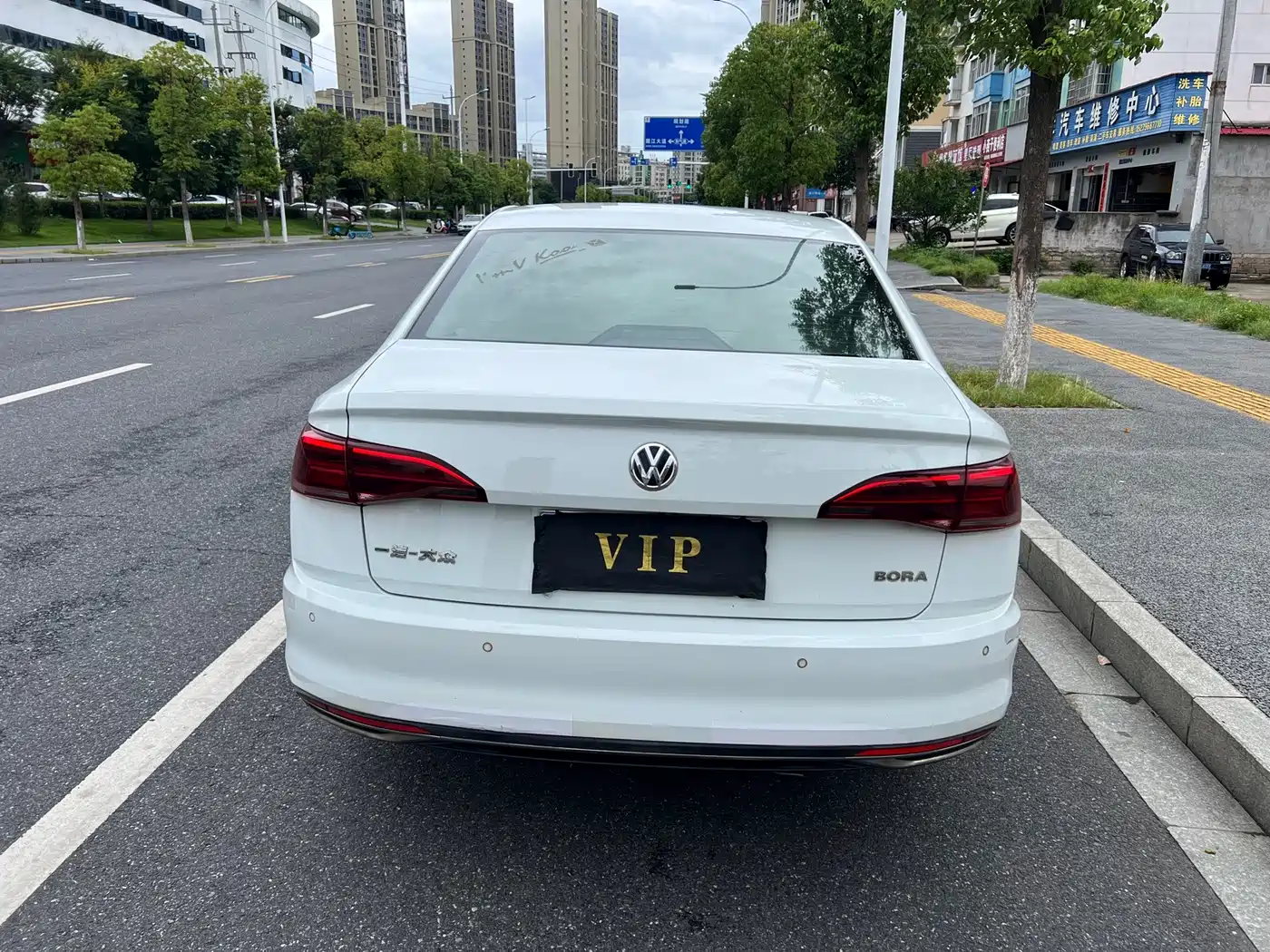 Фото 9 - Volkswagen Bora
