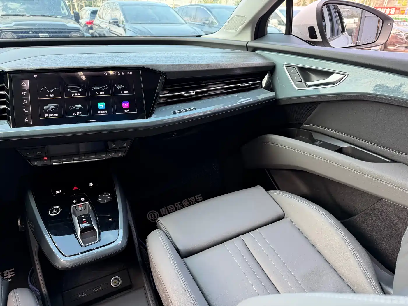 Audi Q5 e-tron 2023 40 e-tron Starlight Edition Brocade Package фото 11