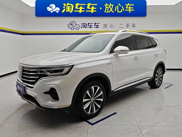 Roewe RX5 MAX 2020