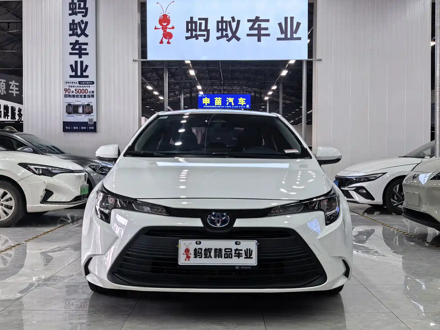 Toyota Levin 2024 2023 Smart Hybrid 1.8L Leading Edition