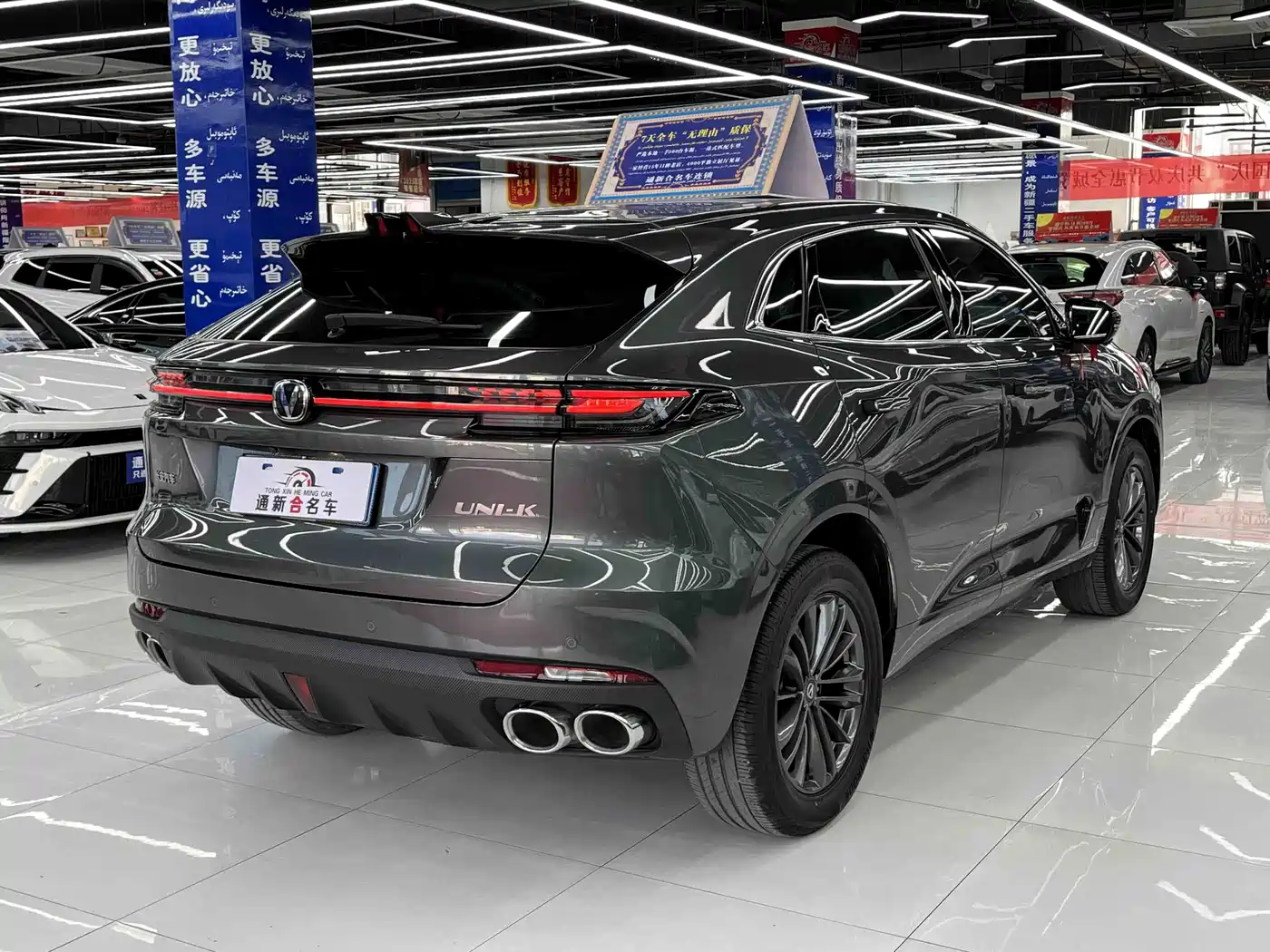 Changan UNI-K 2024 2024 2.0T FWD Premium