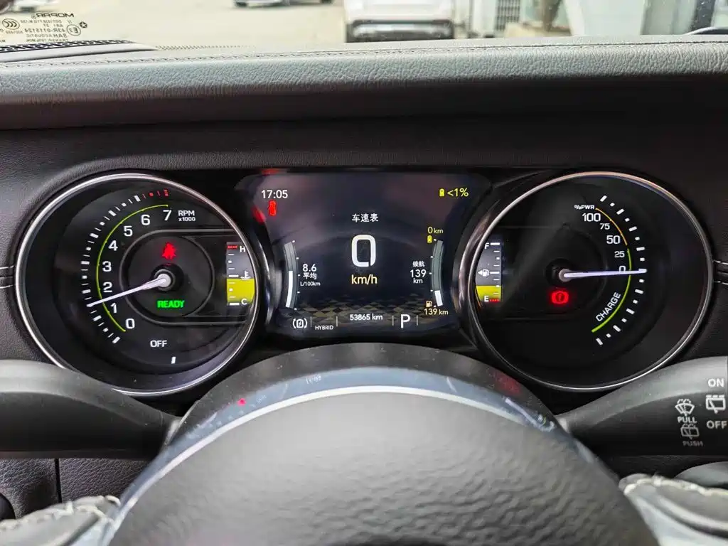 Jeep Wrangler 4xe 2021 2021 4-Door 2.0T 4xe Sahara