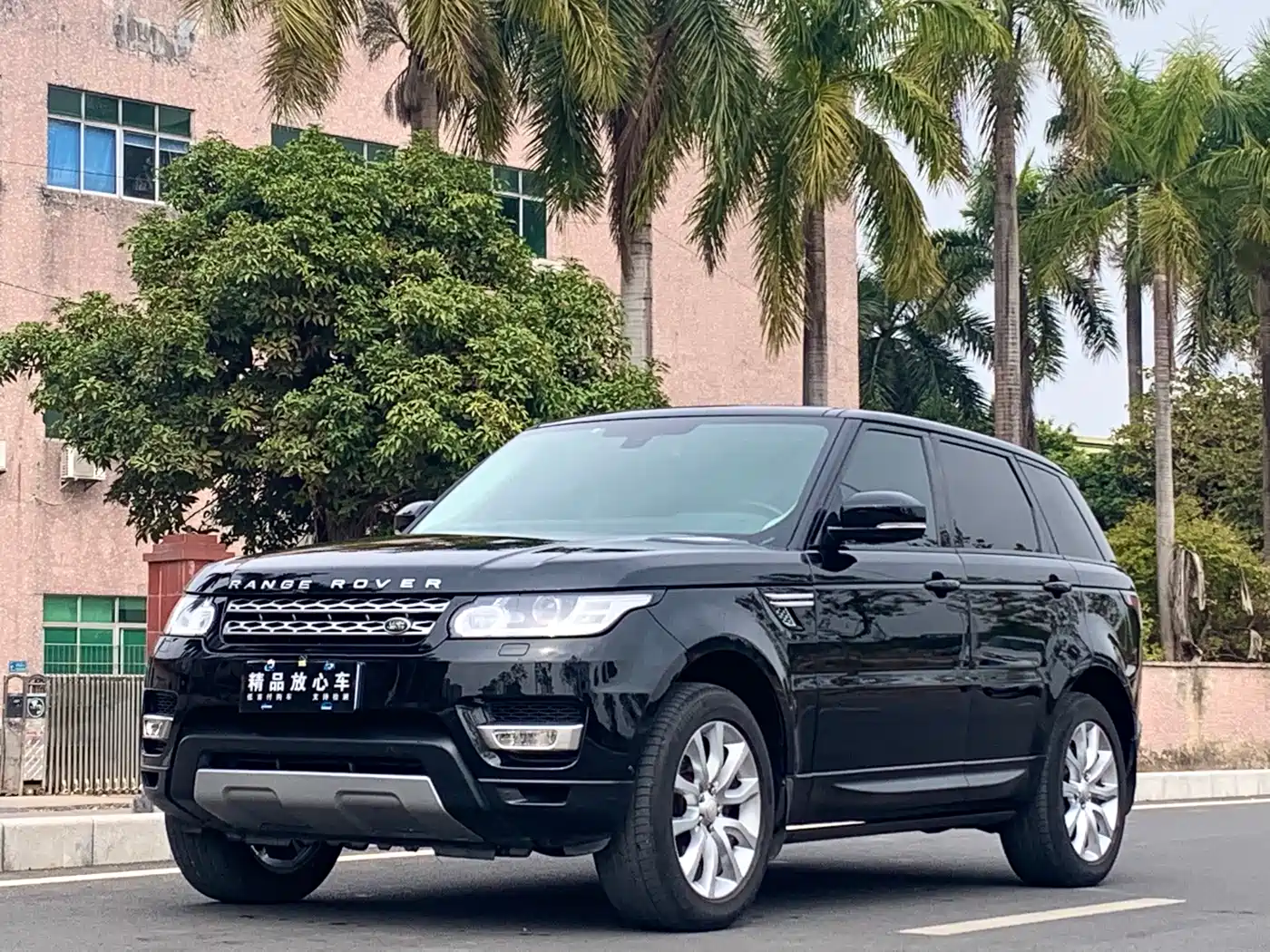 Land Rover Range Rover Sport 2015 3.0 SDV6 HSE