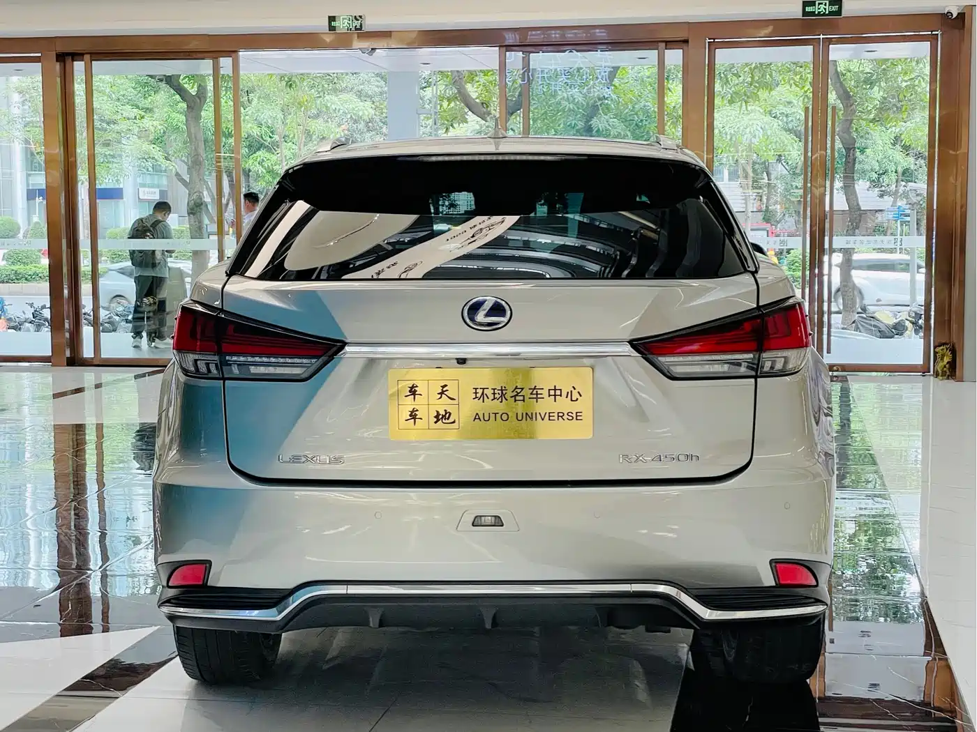 Lexus RX 2020 450h 4WD Luxury Edition China VI фото 5