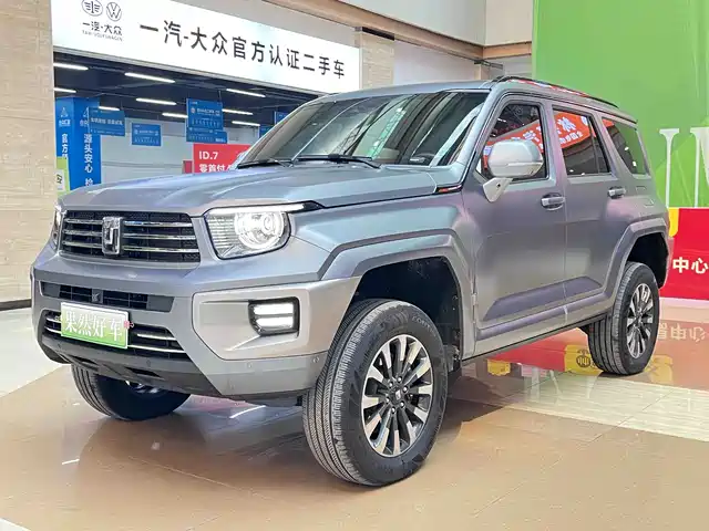 tank tank-700-new-energy