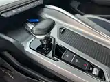 Фото 16 - Geely Preface