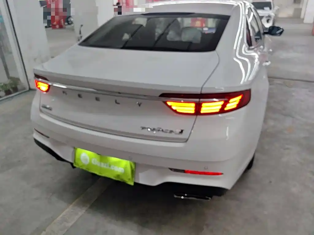Geely Xing Rui 2026 2026 Orient Yao 1.5TD Soaring Edition