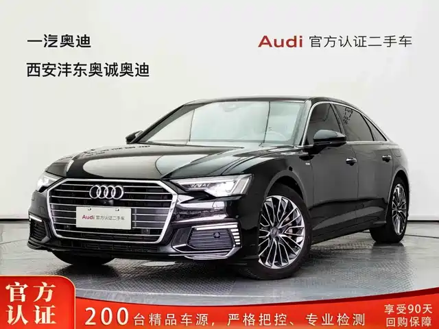 Audi A6L New Energy 2022 55 TFSI e quattro — фото 1