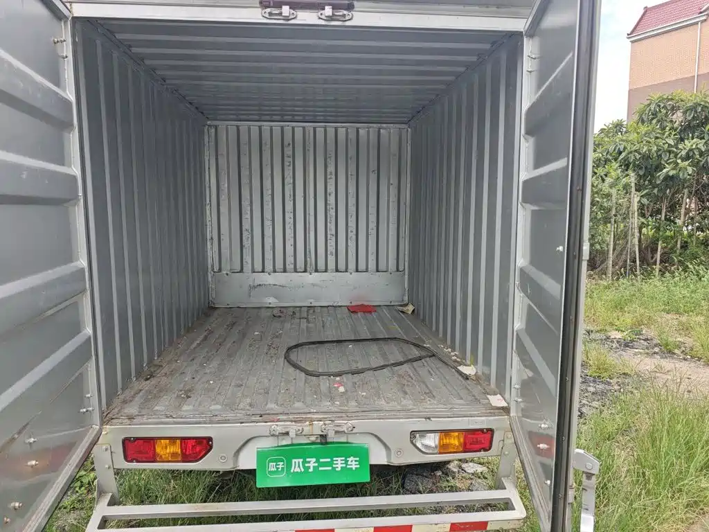 Wuling Motors Wuling Rongguang New Truck 2023 2023 2.0L Double Cab Extended Base LJM20B