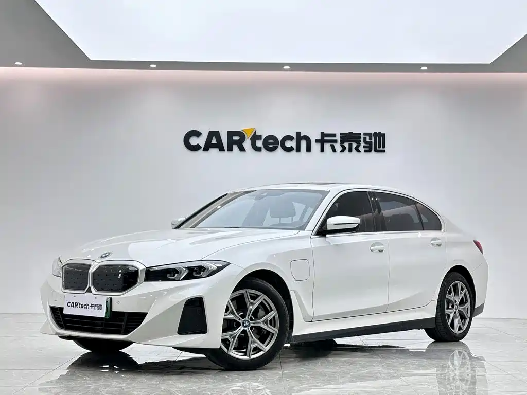 BMW i3 2022