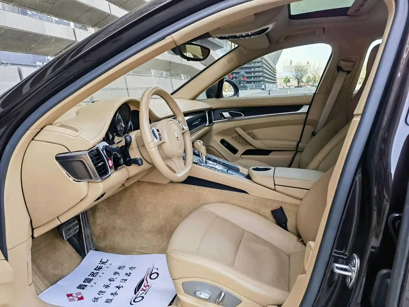 Porsche Panamera 2010 Panamera 4 3.6L фото 7