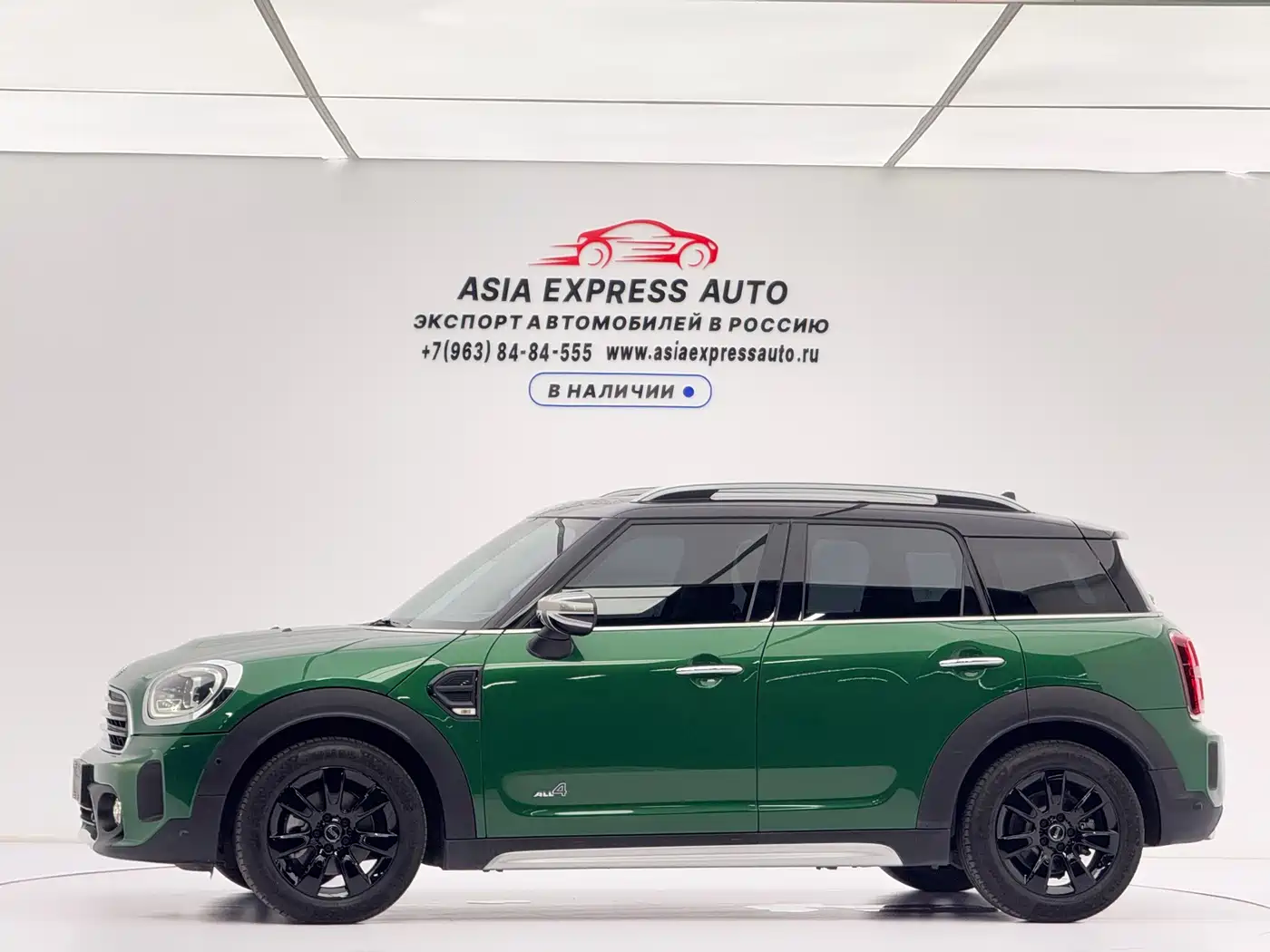 MINI COUNTRYMAN 2021 2022 1.5T COOPER ALL4