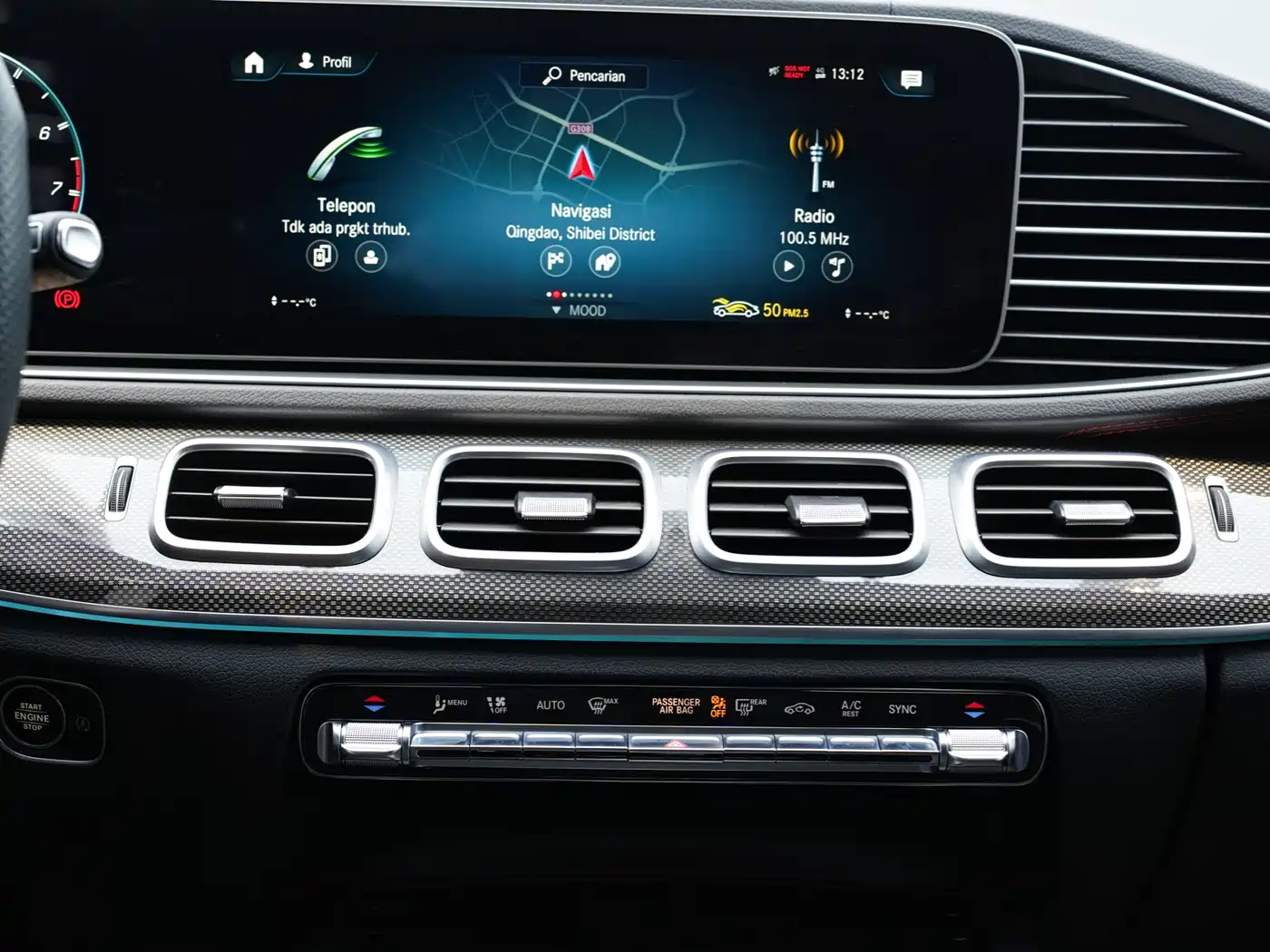 Mercedes-Benz GLE Coupe AMG 2020 AMG GLE 53 4MATIC+ Coupe SUV фото 15