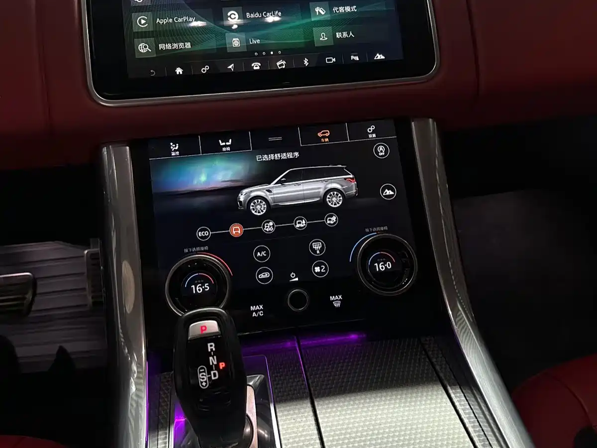 Land Rover Range Rover Sport 2021 3.0 L6 Gloss Black Edition фото 11