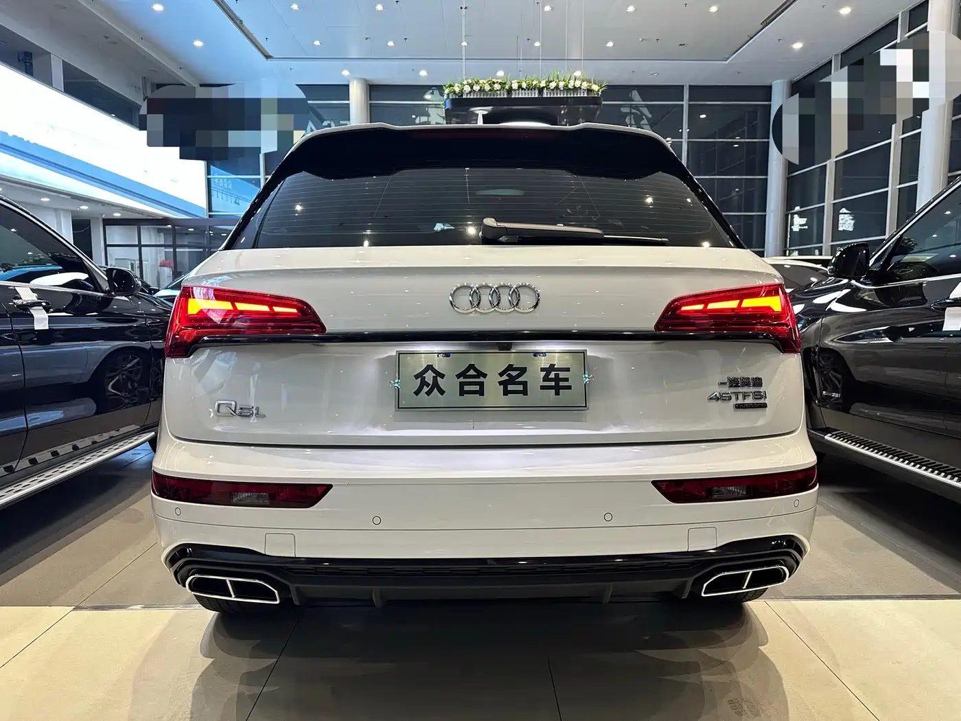 Audi Q5L 2024 Model 40 TFSI Luxury Dynamic фото 5