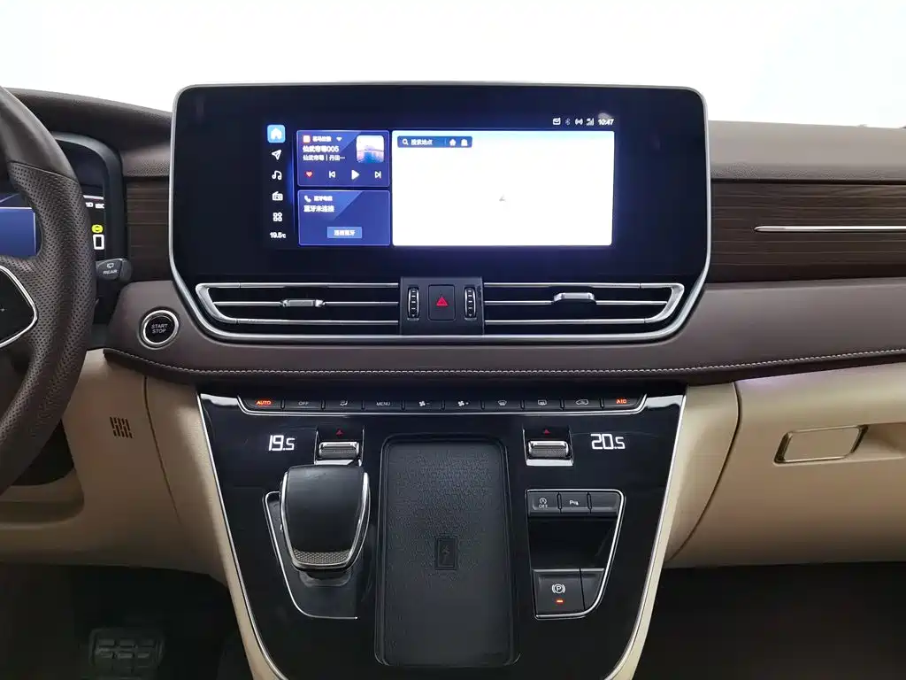 Bestune M9, миниатюра 12