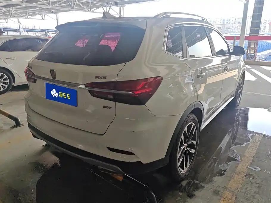 ROEWE RX5