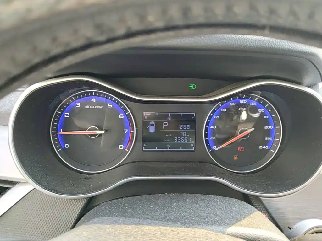 Geely Vision 2020 2020 Facelift 1.5L CVT Asian Games Edition