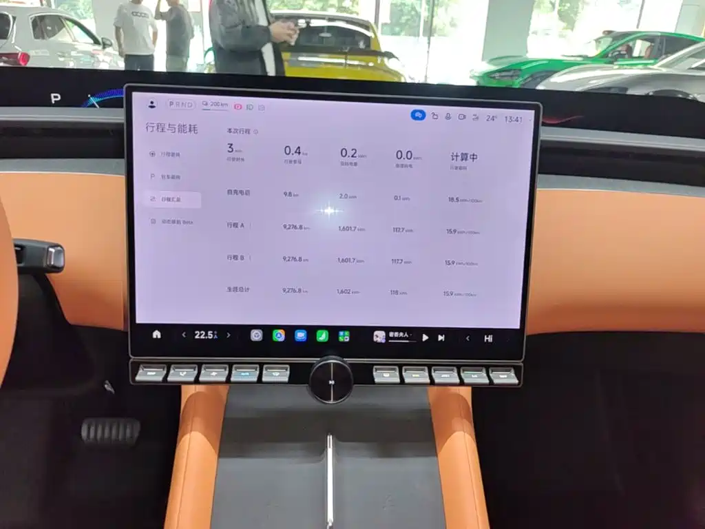 Xiaomi Xiaomi YU7 2025 2025 Extended Range RWD Edition