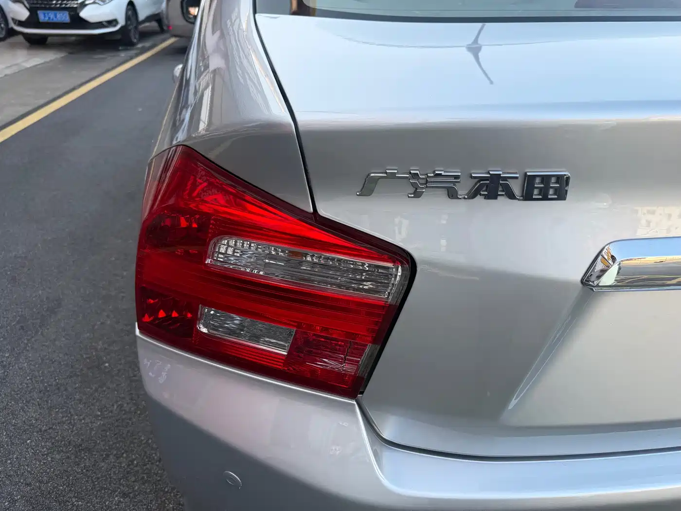 Honda City Classic 2015 2014 Trend 1.5L Automatic Elite Edition