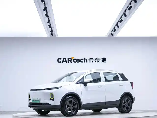 Geely Geometry E Firefly 2022