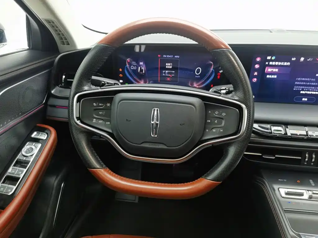 Lincoln Z, миниатюра 11