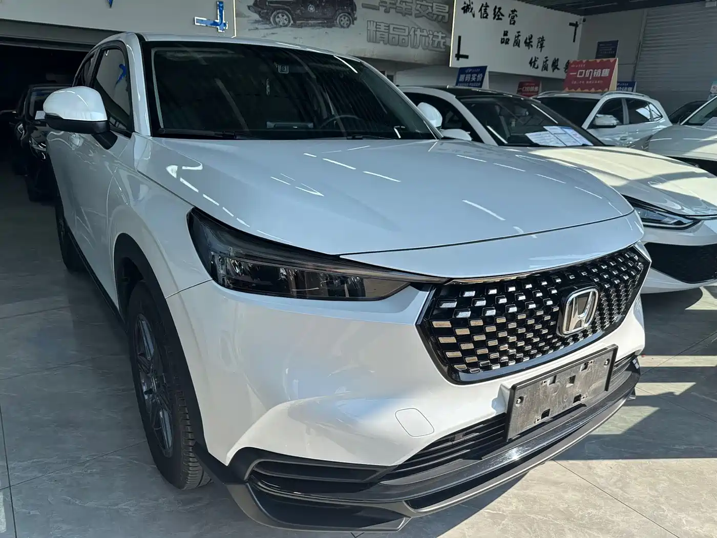 Honda XR-V 2024 2023 1.5L CVT Thermal Edition