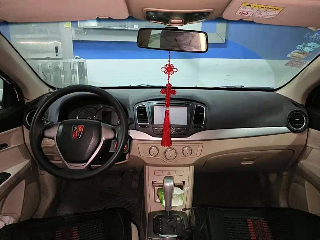 Roewe 350 2014 2013 350S 1.5L Automatic Express Edition