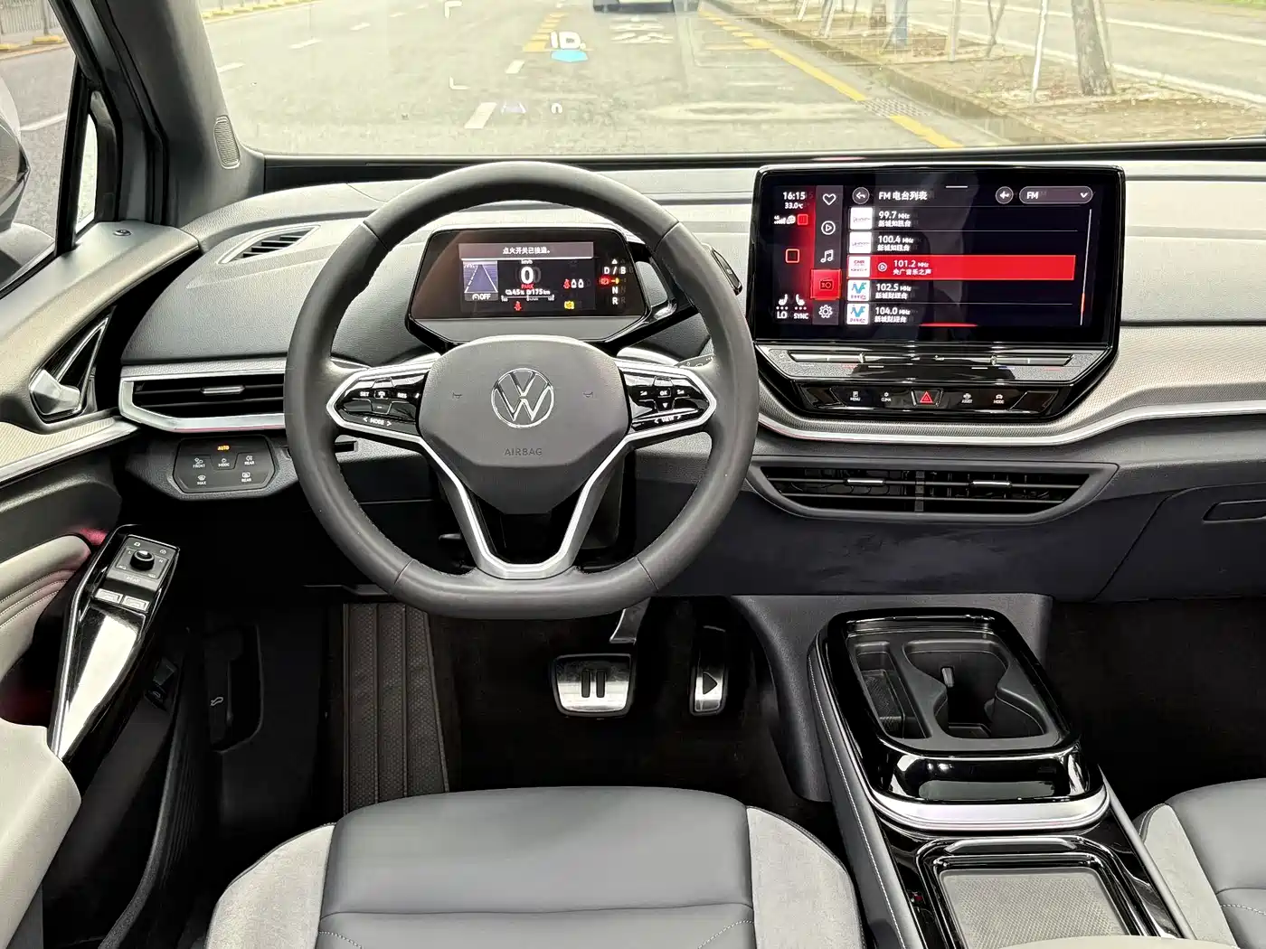 Volkswagen ID.4 CROZZ 2021 2021 Nightfall Launch FWD Edition
