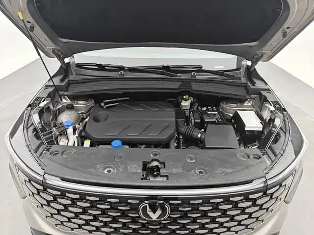 Changan CS55 PLUS 2025 2026 Model 4th Gen New Blue Whale 1.5T Celestial Premium