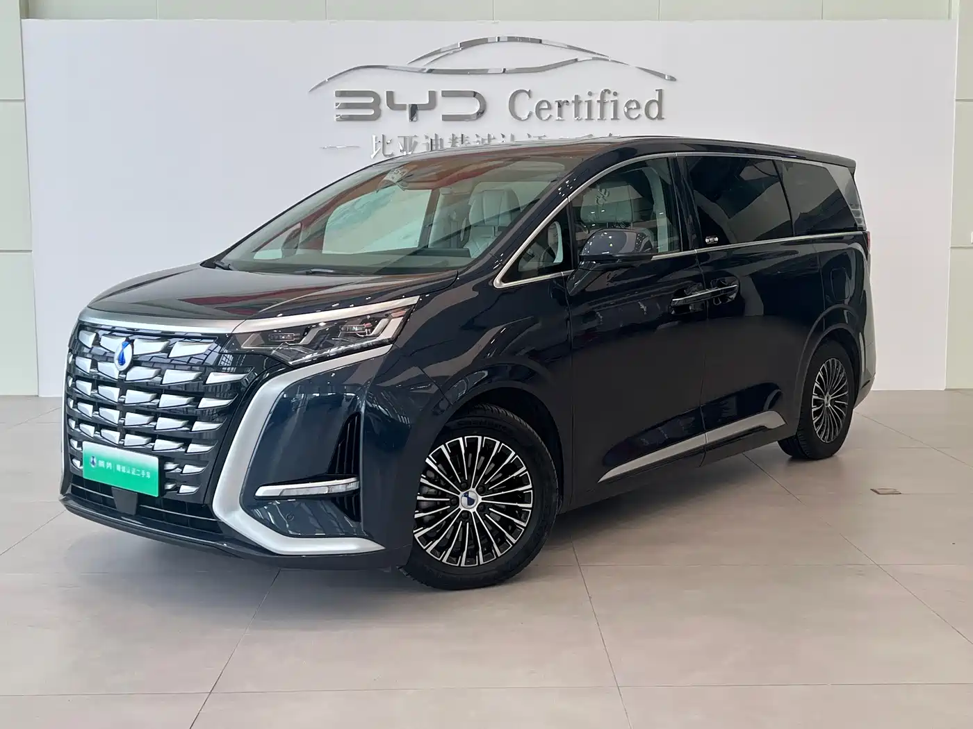 Denza D9 2022 2022 DM-i 970 All-Wheel Drive Honor Edition