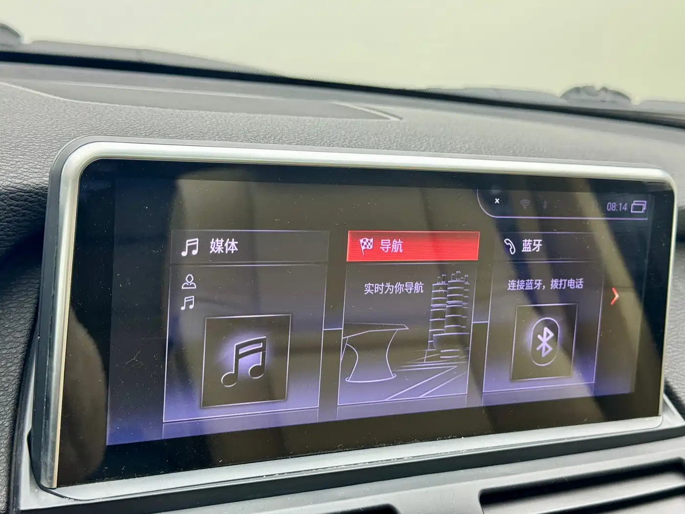 BMW X5 (Import) 2009 xDrive48i Luxury фото 17